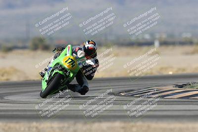 media/Nov-29-2025-TrackXperience (Sat) [[2953a387f4]]/2-Level 2/Session 2 Turn 4/